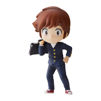 Mini-Figure ATARU MOROBOSHI