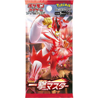 Pokemon - Japanese Cards - Sword & Shield - Reinforcement Expansion Pack - Single Strike (Ichigeki) - Booster Pack
