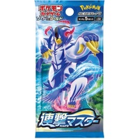 Pokemon - Japanese Cards - Sword & Shield - Reinforcement Expansion Pack - Strike Master Rengeki - Booster Pack