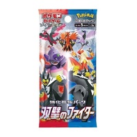 Pokemon - Japanese - Sword & Shield - Reinforcement Expansion Pack - Two Fighters - (Sold Separately)