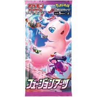 Pokemon - Japanese - Sword and Shield - Fusion Arts Booster Pack