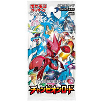 Pokemon - Japanese - Sun & Moon - Reinforcement Expansion Pack - Champion Road - (Sold Separately)