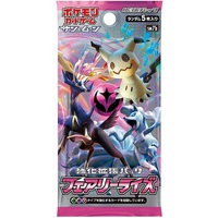 Pokemon - Japanese Cards - Sun & Moon - Reinforcement Expansion Pack - Fairy Rise Pack