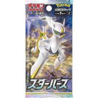 Pokemon - Japanese - Sword and Shield - Star Birth Booster Pack