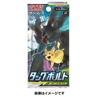 Pokemon - Japanese - Sun & Moon - Reinforcement Expansion Pack - Tag Bolt - (Sold Separately)