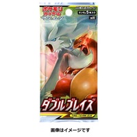 Pokemon - Japanese - Sun & Moon - Reinforcement Expansion Pack - Double Blaze - (Sold Separately)
