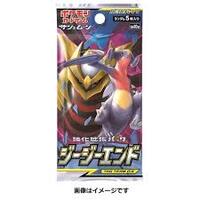 Pokemon - Japanese Cards - Sun & Moon - Reinforcement Expansion Pack - Gi Gi End Pack