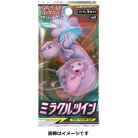 Pokemon - Japanese - Sun & Moon - Reinforcement Expansion Pack - Miracle Twin - (Sold Separately)