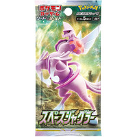 Pokemon - Japanese Cards - Sword & Shield - Reinforcement Expansion Pack - Space Juggler - Booster Pack