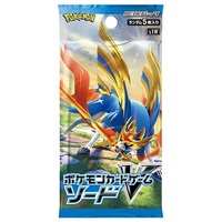 Pokemon - Japanese - Sword & Shield - Reinforcement Expansion Pack - Sword - (Sold Separately)