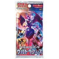 Pokemon - Japanese - Sun & Moon - Reinforcement Expansion Pack - Ultra Force - (Sold Separately)
