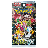 Pokemon Cards -  Sv4a -  Shiny Treasure -  Guaranteed  EX Booster Pack – Japanese
