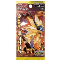 Pokemon Card Game Sun & Moon Expansion Pack Ultra Sun (Japanese Version) - Single Booster Pack