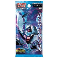 Pokemon Card Game Sun & Moon Expansion Pack Ultra Moon (Japanese Version) - Single Booster Pack