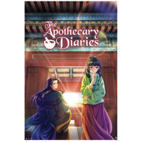 Poster - The Apothecary Diaries - Palace - No.15
