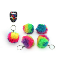 Rainbow Pom Pom - Keychain
