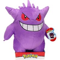 Pokemon - Grinning Gengar - 12" Plush