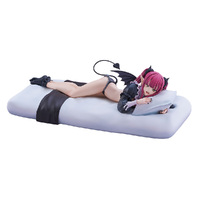 My Dress-Up Darling - 1/7 Marin Kitagawa Liz Ver.