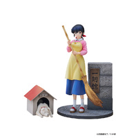 Maison Ikkoku - 1/7 Kyoko Otonashi with Soichiro PVC