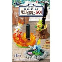 Pokemon: DesQ Desktop Figure Go To Galar! - Single Blind-Box