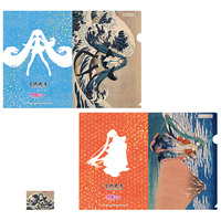 Katsushika Hokusai x Hatsune Miku A4 Clear File (2 Pieces) + Card (1 Piece) Set