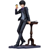 REBORN - KYOYA HIBARI Scale Figure
