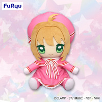 Cardcaptor Sakura Big Plush