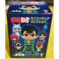 YU YU HAKUSHO Mini Figure Collection - Single Blind-Box