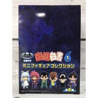 YU YU HAKUSHO Mini Figure Collection - Complete Set of 6