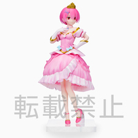 SEGA SPM Figure - Re:Zero - Ram Pretty Princess Ver.