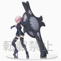 SEGA SPM Figure - Fate/Grand Order Absolute Demonic Front: Babylonia - Mash Kyrielight