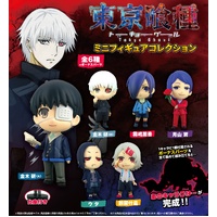 Tokyo Ghoul Miniature Figure Collection (Sold Separately in Blind-Box)