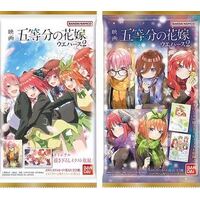 The Quintessential Quintuplets Movie Wafer Card 2 (Sold Separately in Blind Pack)