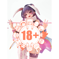 1/6 Mahiru Sakuraya - Anniversary Live