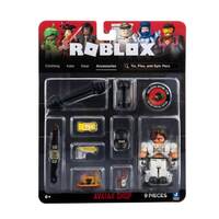 ROBLOX - Tix, Flex, and Epic Pecs -Avatar Shop