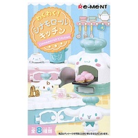 Exciting! Cinnamoroll Kitchen - Single Blind-Box