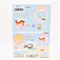 Exciting! Cinnamoroll Kitchen - Complete Set of 8