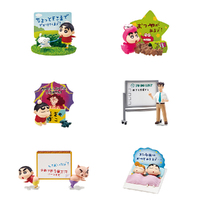 Crayon Shin-chan: Message Stand Figure Ora Will Tell You!