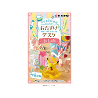 Pokemon Desktop Figure -So Cute- (Sold Separately) - Tampered With