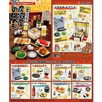 Re-ment Petit Sample Japanese Pub Izakaya Nonbee Blind Box (Sold Separately