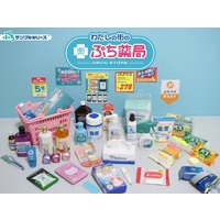 Re-Ment Petit Pharmacy in My City - single blind box