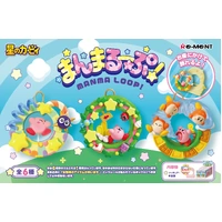 Re-ment Kirby Manma Loop! (Sold  Separately in a Single Blind-Box)