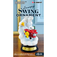 Re-ment Peanuts Snoopy SWING ORNAMENT - Single Blind Box