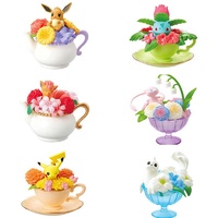 Pokemon Floral Cup Collection Vol.2 (Sold Separately)