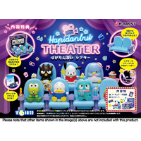 Re-Ment Sanrio Hapidanbui Theater (Single Blind-Box)