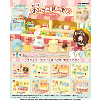 Sumikko Gurashi Agetate Sumikko Donuts ( Sold Separately in Blind-Box )