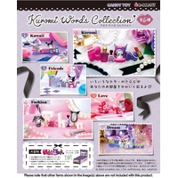Re-Ment Sanrio Kuromi Words Collection (Sold  Separately in a Single Blind-Box)
