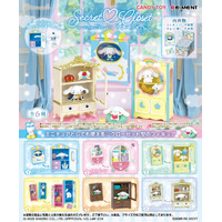 Re-Ment SANRIO Cinnamoroll Secret Closet (Sold  Separately in a Single Blind-Box)