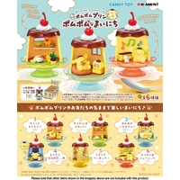 Re-Ment Sanrio Pompompurin Everyday Pompom (Sold  Separately in a Single Blind-Box)