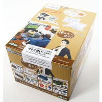 Petit Sample: Orenchi Kuru? Men's Room - Complete Set of 8